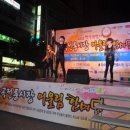 능곡전통시장 이미지