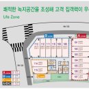 송산노래연습장 이미지