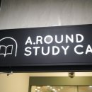 중곡2로 이미지