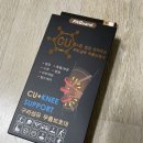 믿음문구팬시