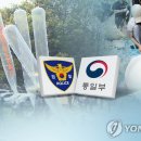 화지3리 이미지