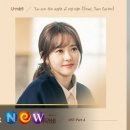 소중한eye 이미지