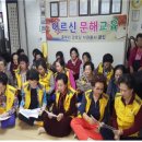 중부리경로당 이미지