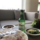 호연수산 네이버블로그