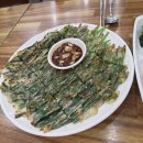 팔공식당 이미지