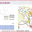 홈플러스 가오점 이미지