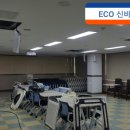 ECO신바람지킴이 이미지