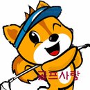 먼내길 이미지