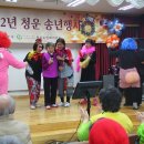 청운회관 이미지