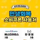 GS25영서본부점 이미지