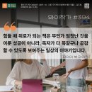 일상글쓰기 이미지