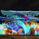 광화문미디어 이미지