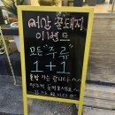 꿀돼지대패삼겹살 | 포항맛집 서산꿀돼지 고소한 명란삼겹살 맛집