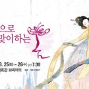 천원의행복 이미지