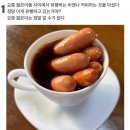 비엔나 이미지