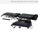 신세계재활의학과의원 이미지