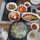 장원소머리국밥 이미지