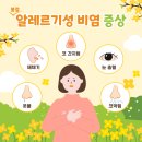 올나잇 피트니스 작전점 이미지