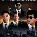 중식당 몽 네이버블로그