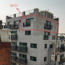 화곡4동주민센터 화장실 이미지