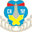 대보초등학교 이미지
