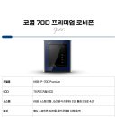 화성실버하우스 이미지