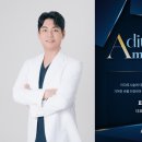 심대현