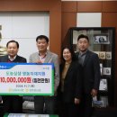 양성농협미곡종합처리장 이미지