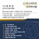 고척우성현대(아) 이미지