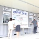 의료법인 연세의료재단 이미지