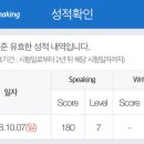 상남7