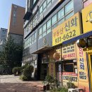 시온공방 이미지