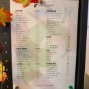 카페써드포레스트