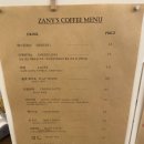 능동 모아미래도9단지 앞 이미지