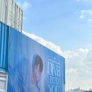 비투비 임현식 솔로 콘서트, 블루스퀘어 마스터카드홀 스탠딩 시야