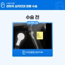 신창동물병원 이미지