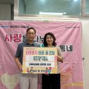 개금1동 경로당 이미지