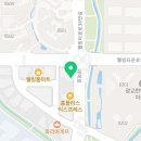 33떡볶이꼬마김밥광교웰빙타운점 이미지
