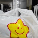 별치킨 | 스텔라 떡볶이 경기 화성 병점점 별모양 매콤떡볶이 치킨마요컵밥 내돈내산 솔직후기