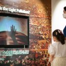 조명박물관 이미지