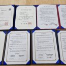 협동조합 청춘학교 이미지