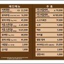 운정1막