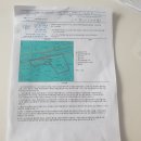 지방도70호선(2) 이미지