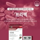 국제특허맥