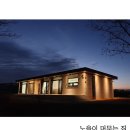 노을이머무는집 이미지