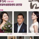 봄날애 콘서트 이미지