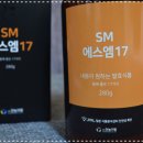 바이오리서치 주식회사