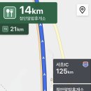 용정셀프주유소