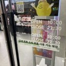 올리브영 상인점 이미지