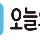 하성인테리어